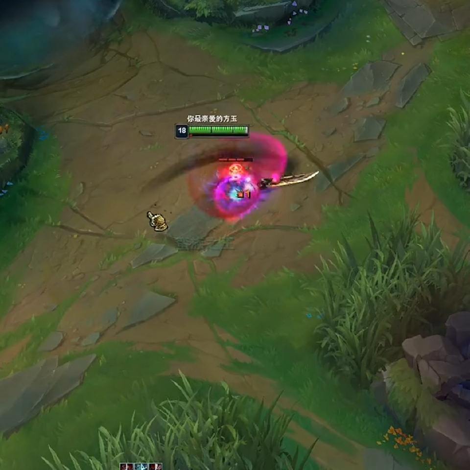 寒冰把一整把输出打出来了吧