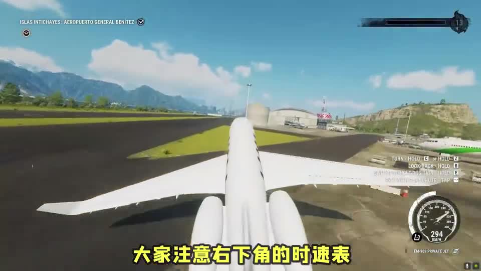 正当防卫4：驾驶亚音速私人飞机，能否穿越12级龙卷风中心？！