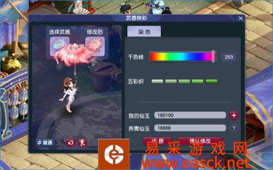 /news/2022/09-01/56409.shtml