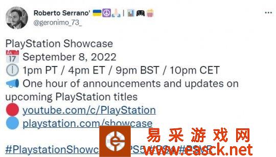 /news/2022/09-01/56415.shtml