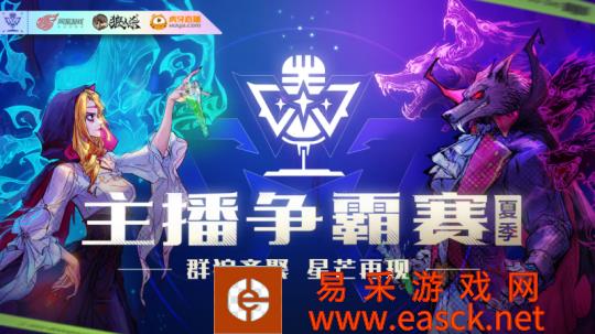 /news/2022/09-01/56419.shtml