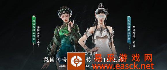 永劫无间千里共婵娟活动玩法详解 玉兔灯获取方法分享
