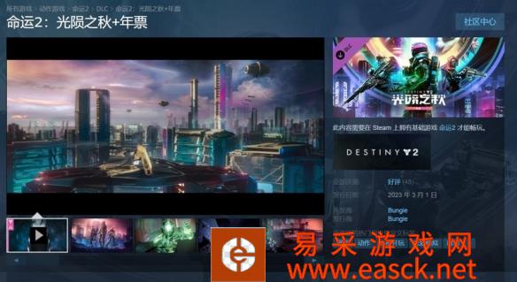 /news/2022/09-01/56461.shtml