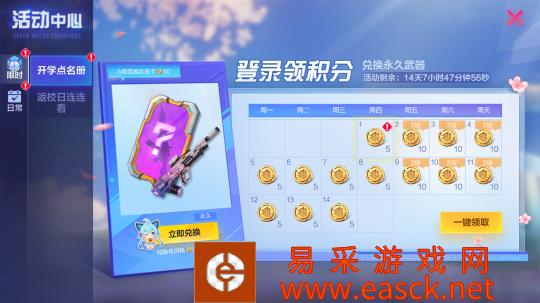 /news/2022/09-01/56466.shtml