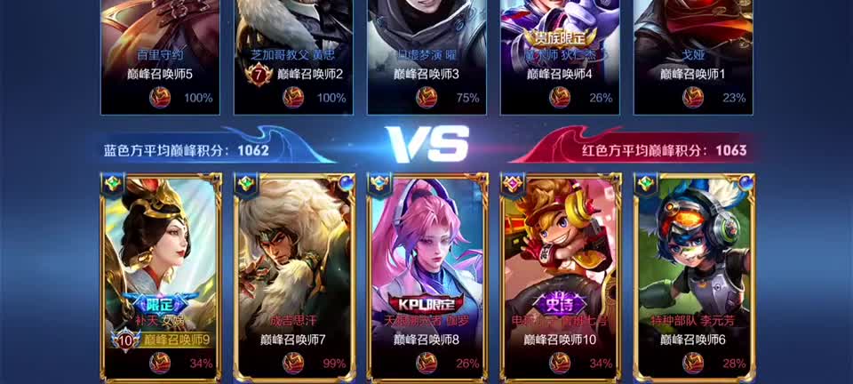 你能体会到这分段的快乐吗？