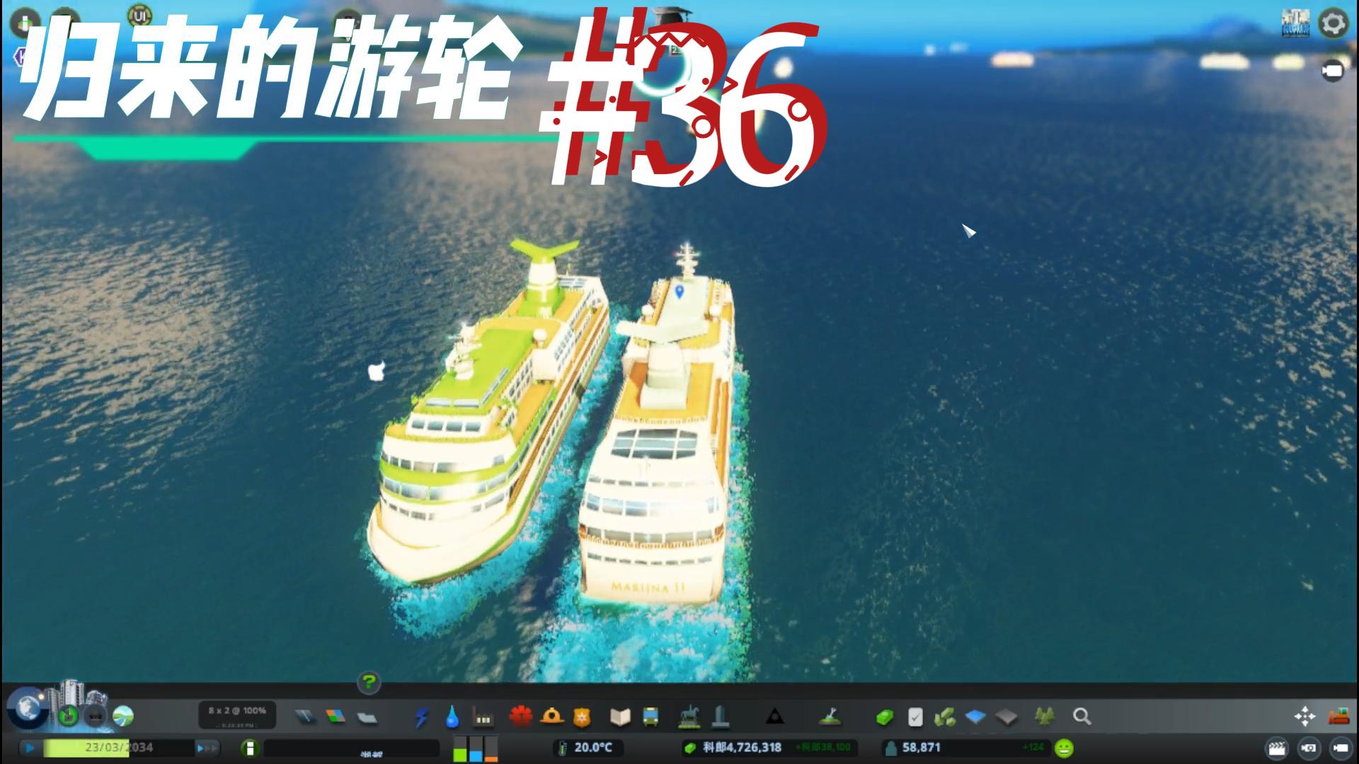 都市天际线36\-盘点城市各大地标建筑#都市天际线#Steam游戏’