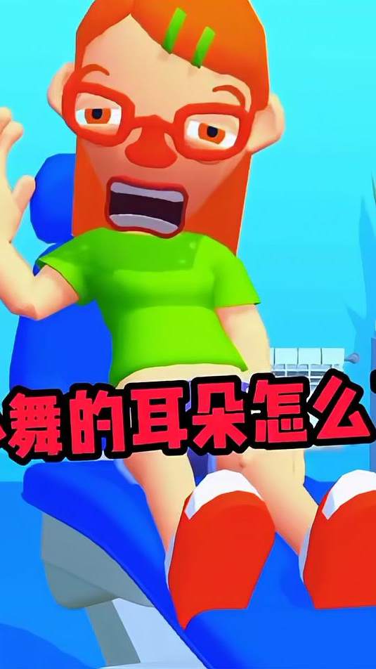解压小游戏轻漫计划 （4）