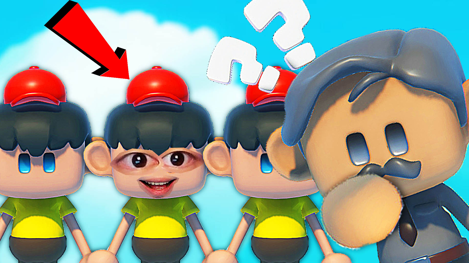 谁是谁？快伪装成人机！千万不要被找到了！