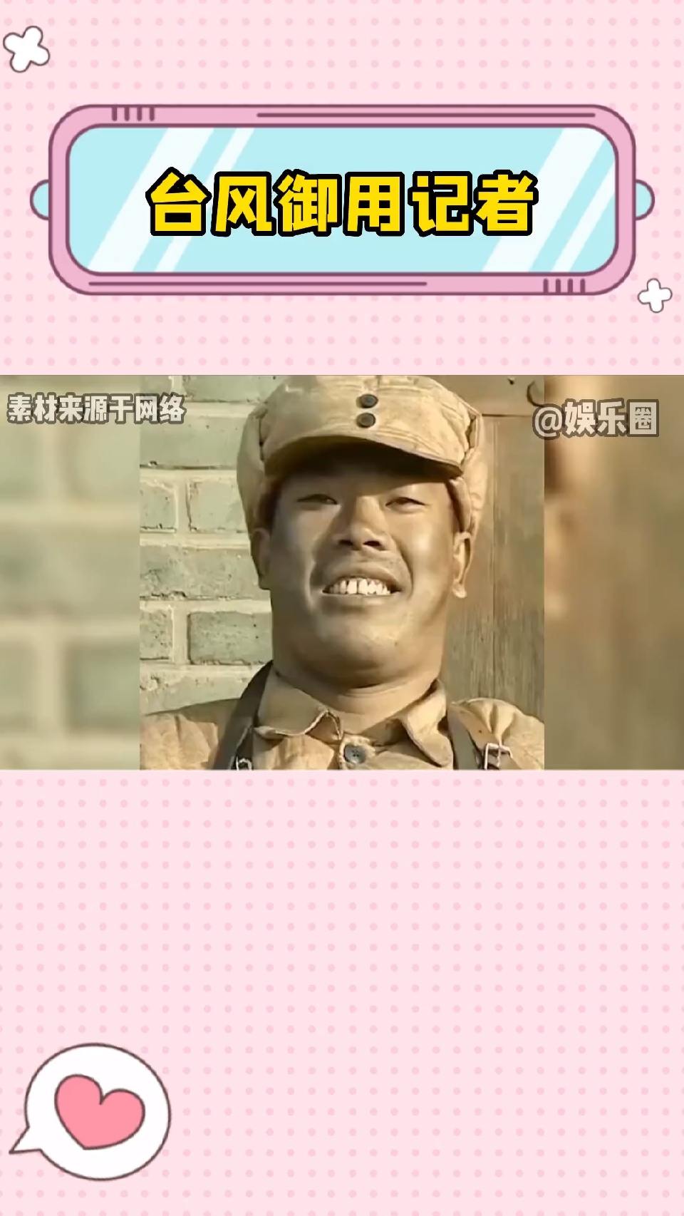 这不是赢麻了嘛