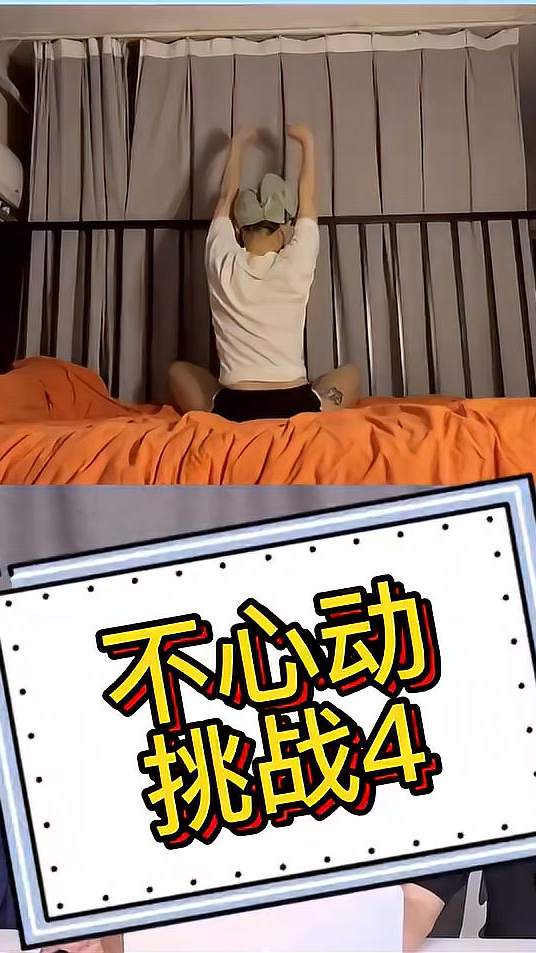 这期每个都是绝活奇女子，最后一个的技能简直太爱了