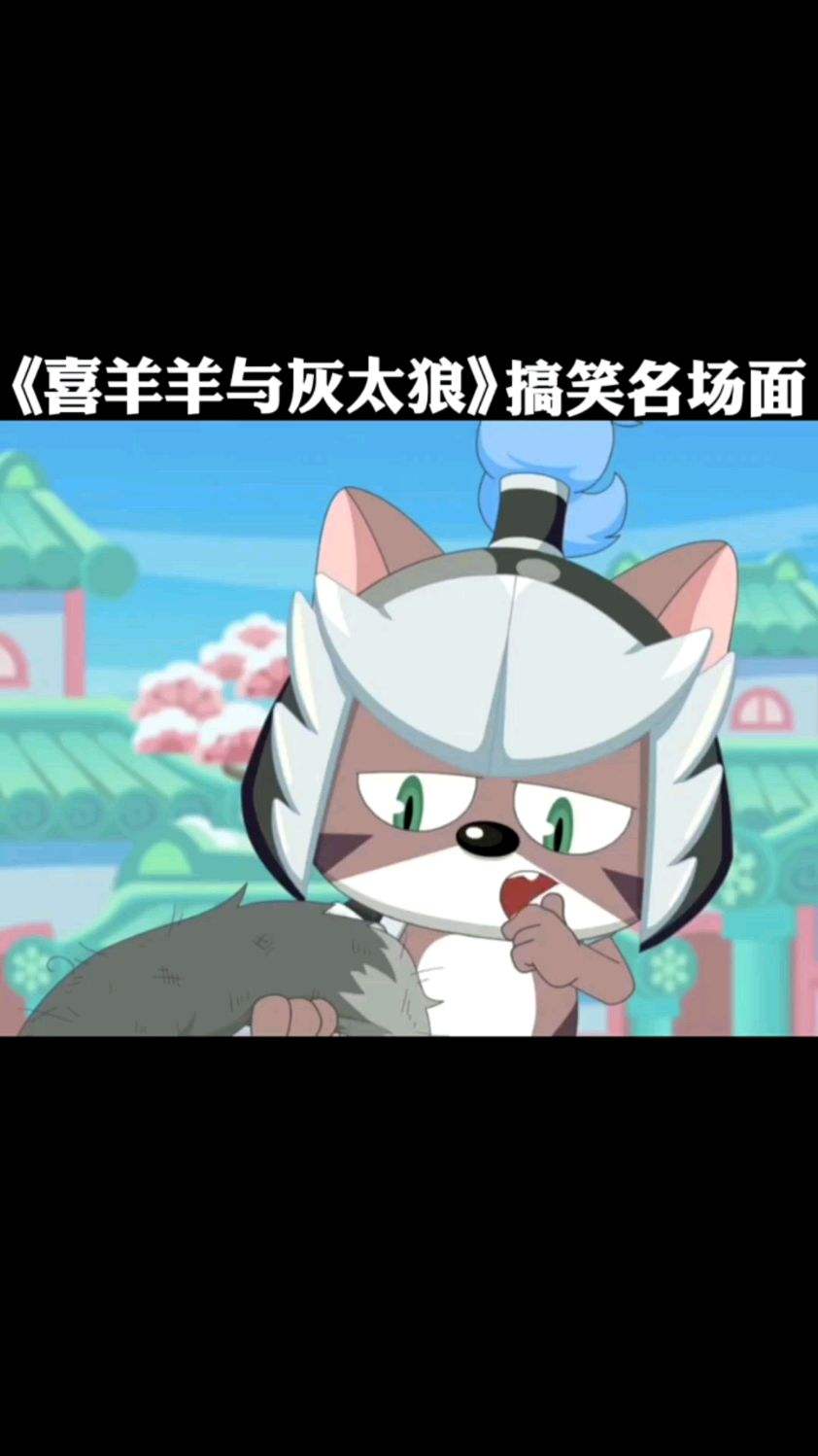 上天入地只是一瞬间