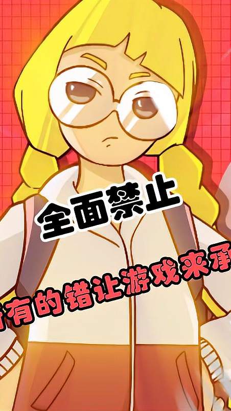 顶上去，让更多人听到我们的声音！