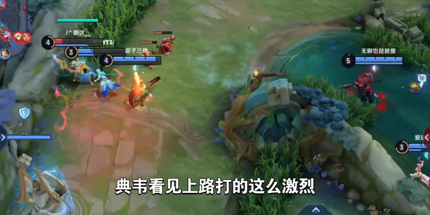 王者荣耀青铜局解说：你给我站住