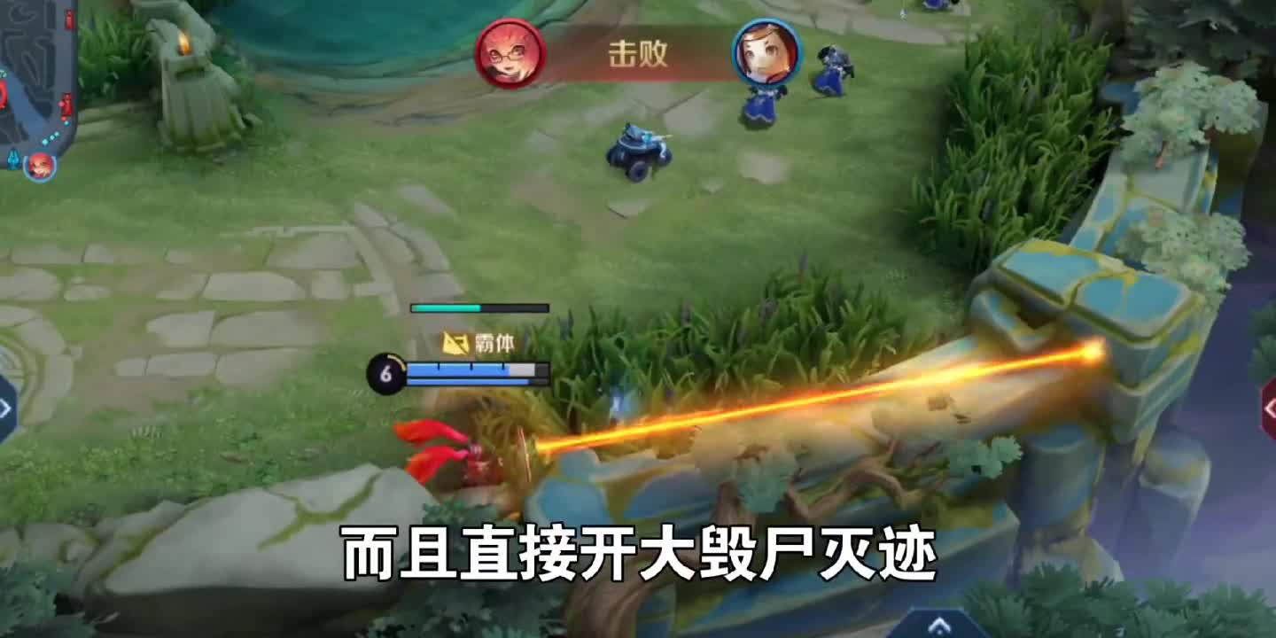 王者荣耀青铜局解说：烤空气真香