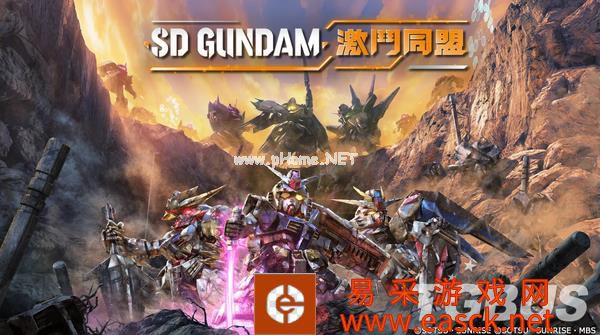 FAMI通新一期游戏评分《黑道圣徒》36分白金殿堂