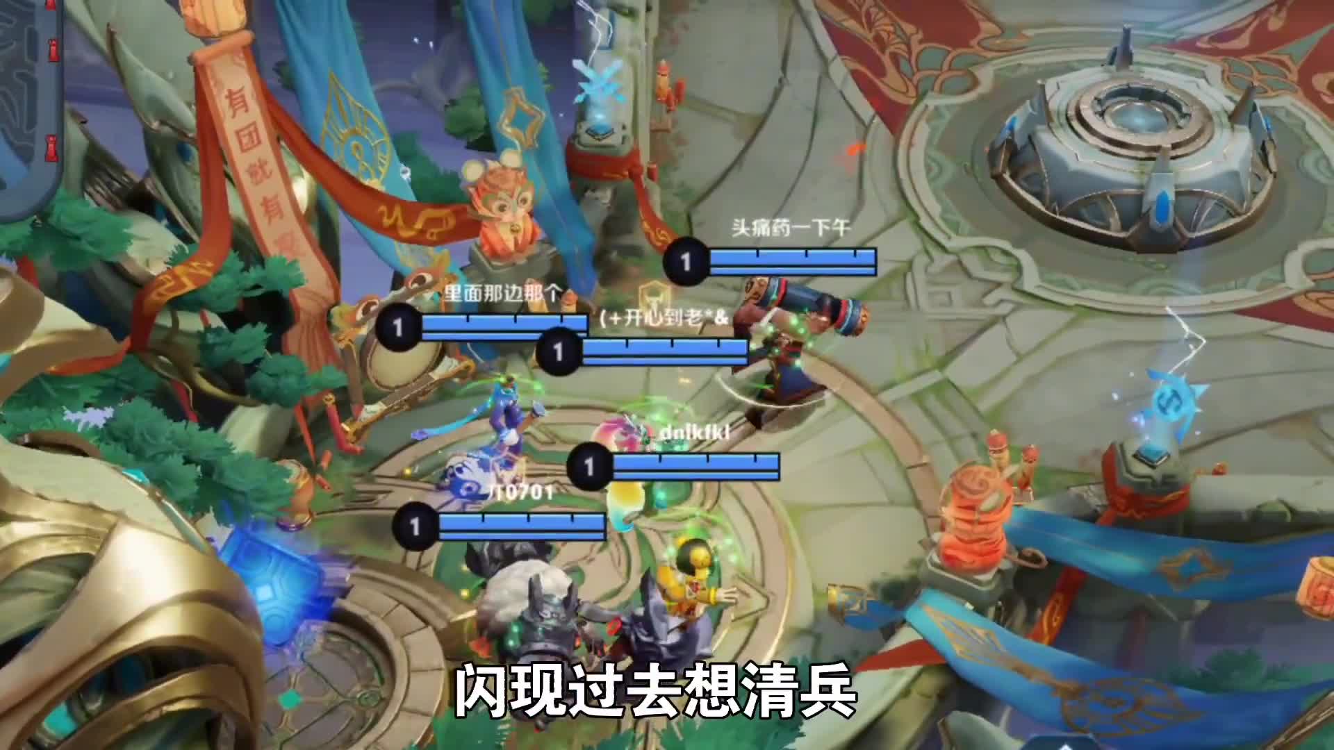 王者荣耀青铜局解说：大招能召唤小兵