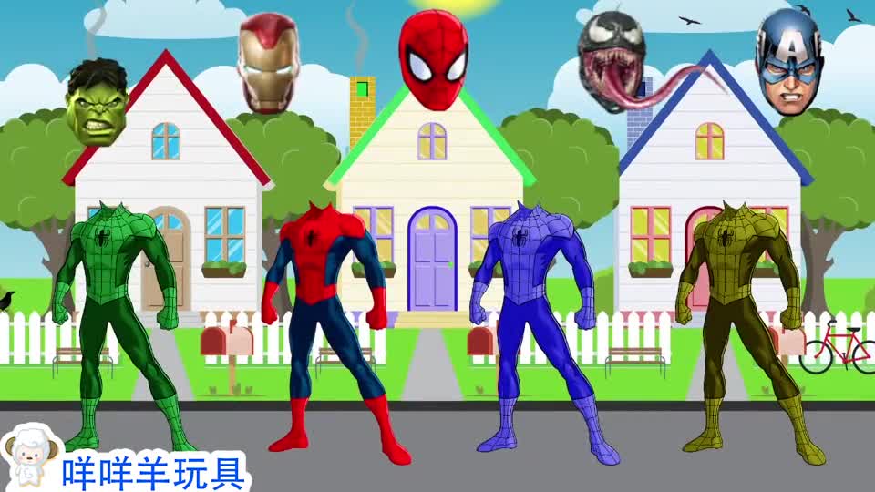 超级英雄益智早教游戏：蜘蛛侠和绿巨人怎么找不到自己的头像？可是美国队长找错了吗？