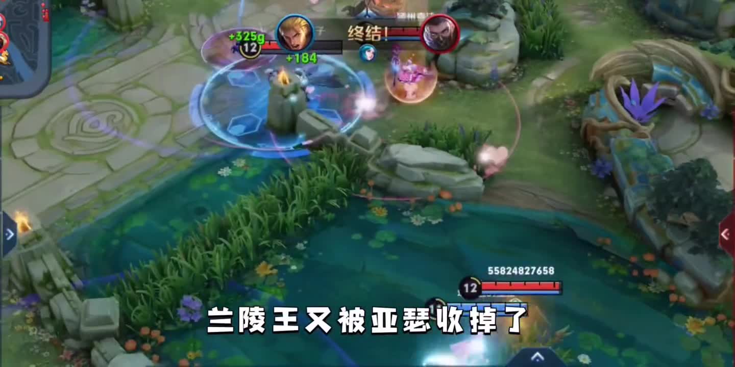 百里带斩杀惊艳所有人