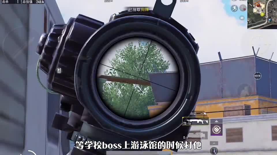挑战帮粉丝扶贫！缴获精致MK14，不去辐射区也能赚150万