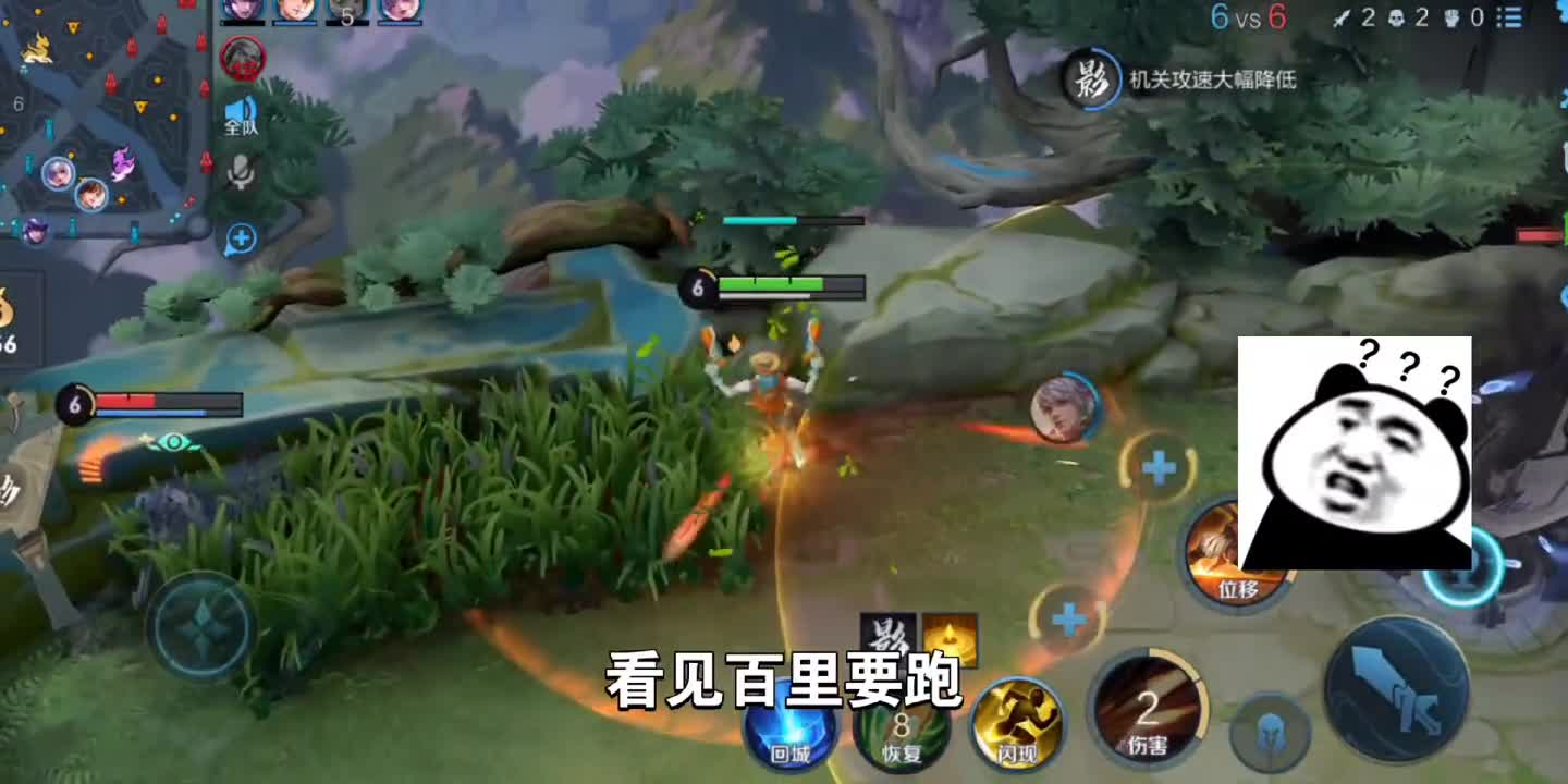 你可真是深藏不露