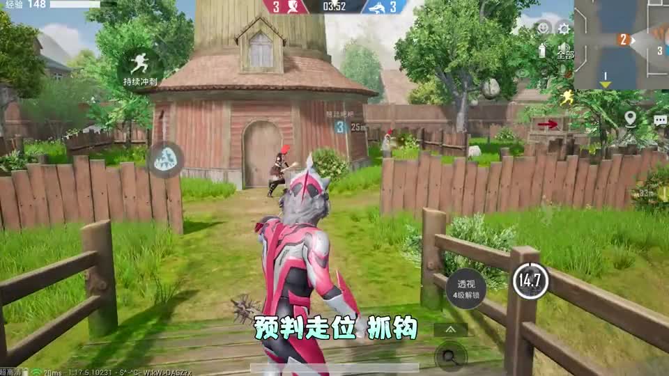 和平精英：挑战小红帽，领先“三倍积分”获胜，拳头淘汰12人！