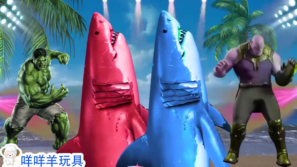 超级英雄益智早教游戏：蜘蛛侠和绿巨人在沙滩遇见鲨鱼了吗？可是谁能打败它们？