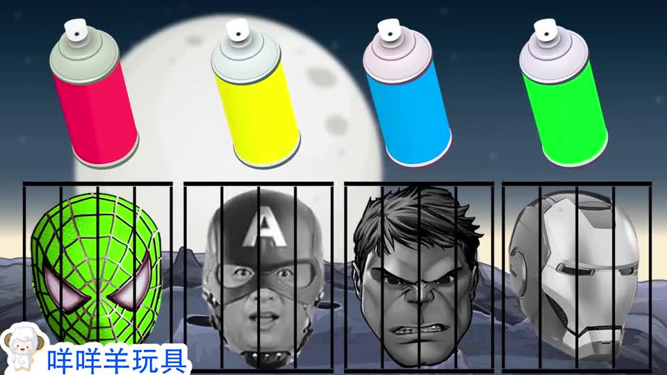 超级英雄益智早教游戏：蜘蛛侠和绿巨人遇到什么困难？谁能帮大忙？