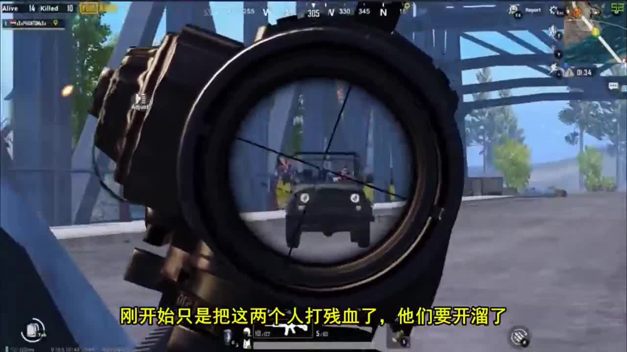 刺激战场：100场堵桥操作，大神1人灭掉3车人，不服来干！