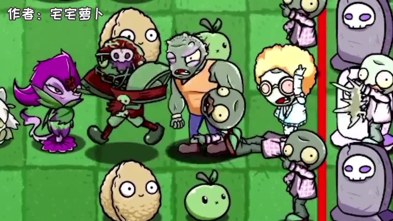 植物大战僵尸：小妹和小鬼头杠上？让你见识见识我的厉害！