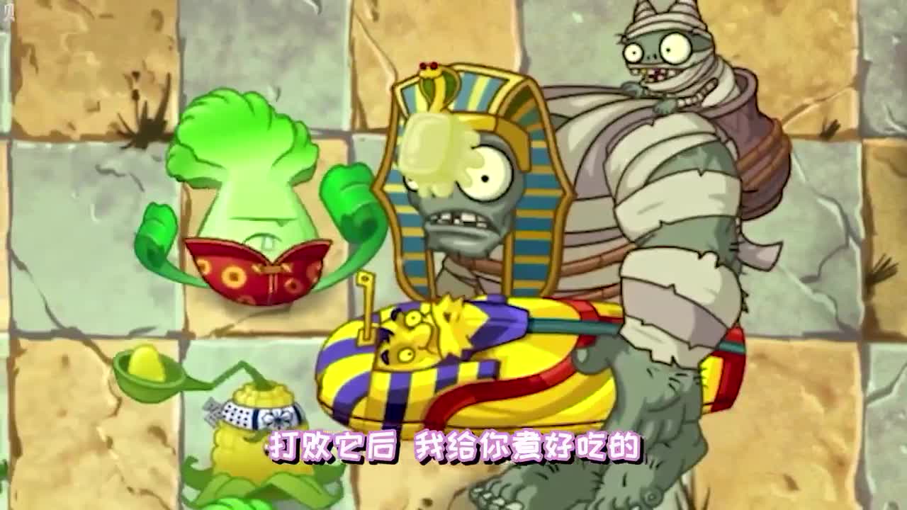 植物大战僵尸：白雪公主和小矮人的故事？四大白卡哭了！