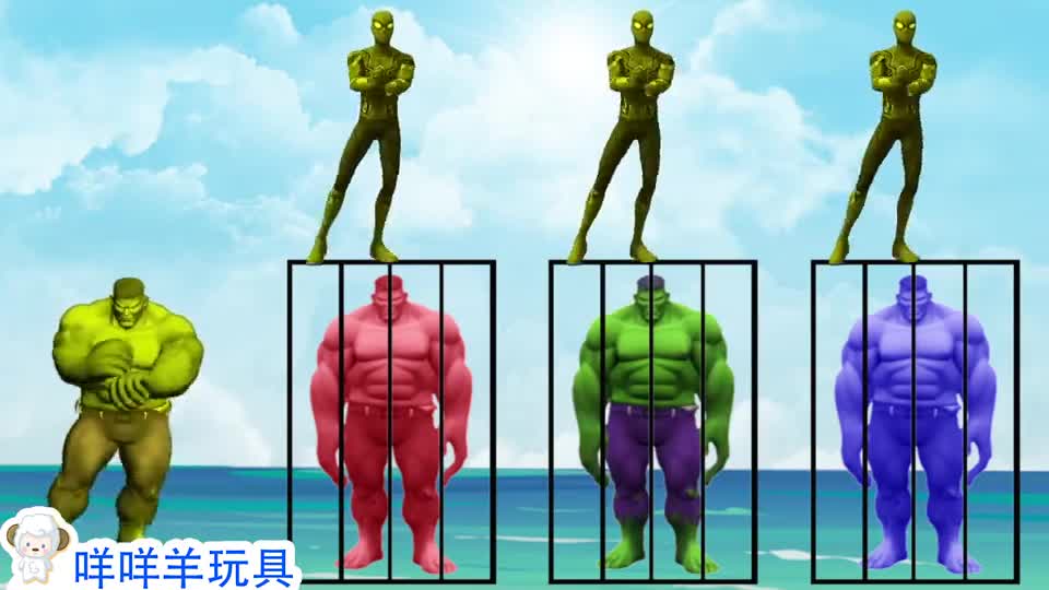 超级英雄益智早教游戏：怎么有4个绿巨人被关起来了？可是4个蜘蛛侠能帮大忙吗？