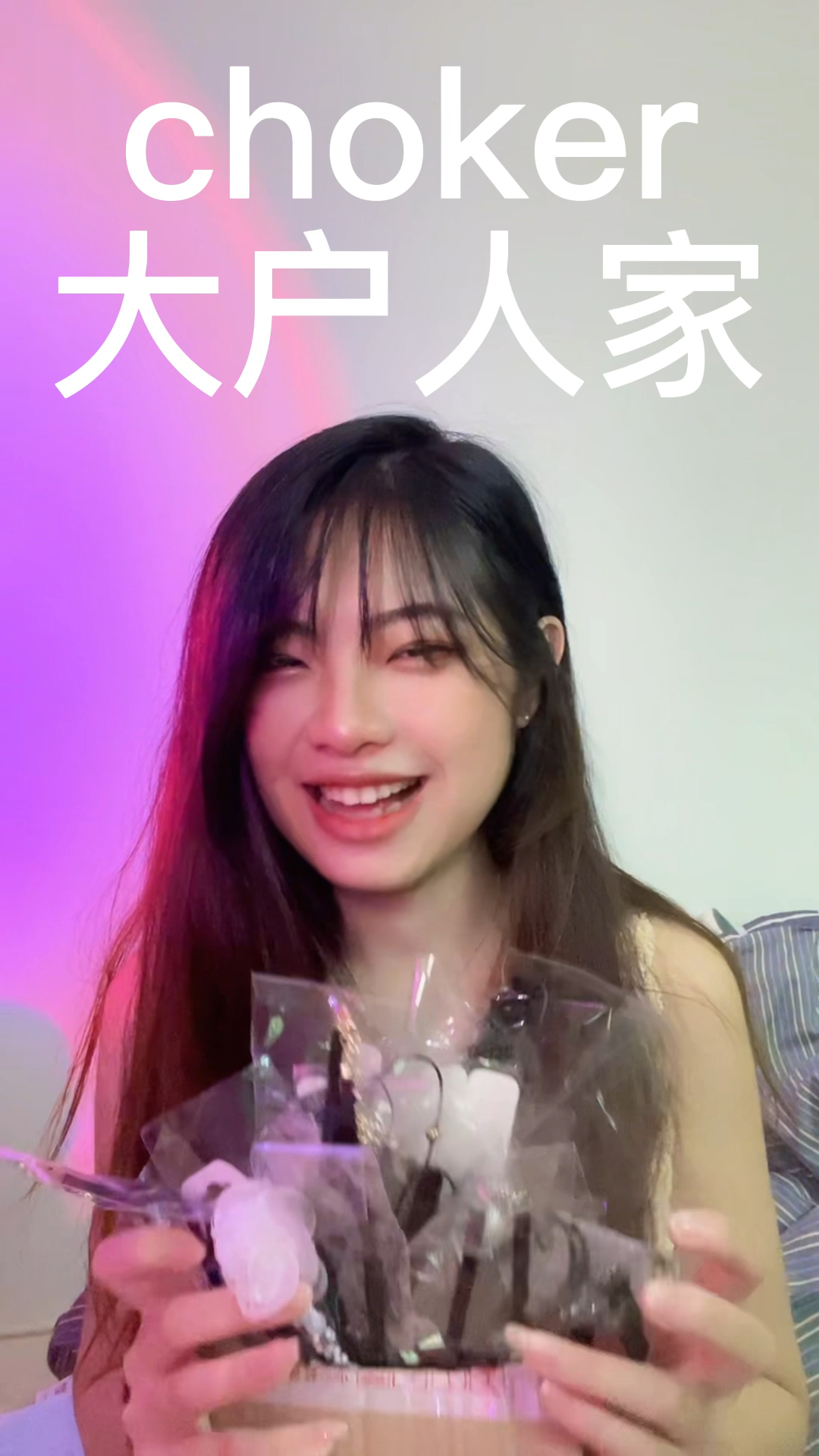 choker超级好看的合集来啦（一）