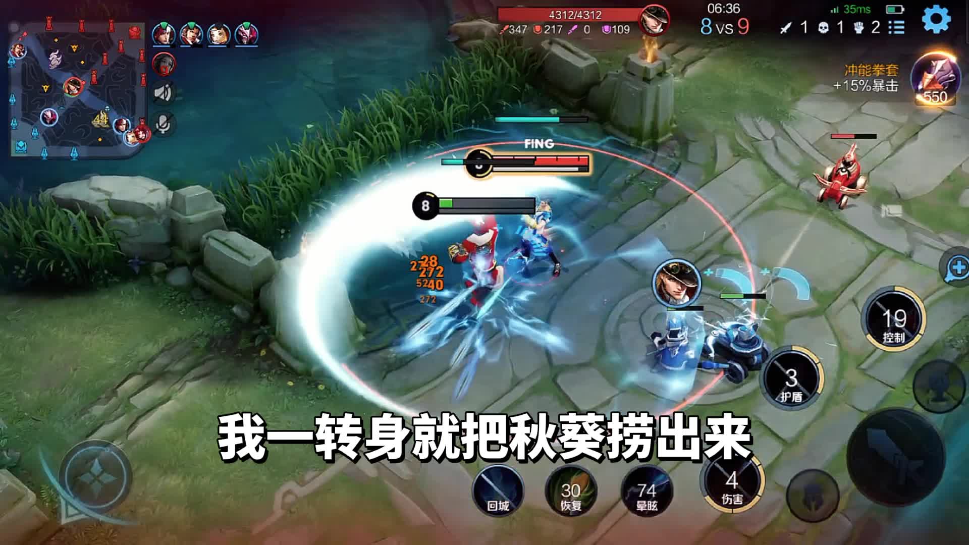 舌尖上的王者：有的吕布打不过马超，那是因为他不会二一连招#游戏新星扶持计划 #王者荣耀吕布