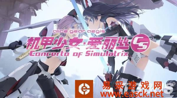 FAMI通新一期游戏评分《黑道圣徒》36分白金殿堂