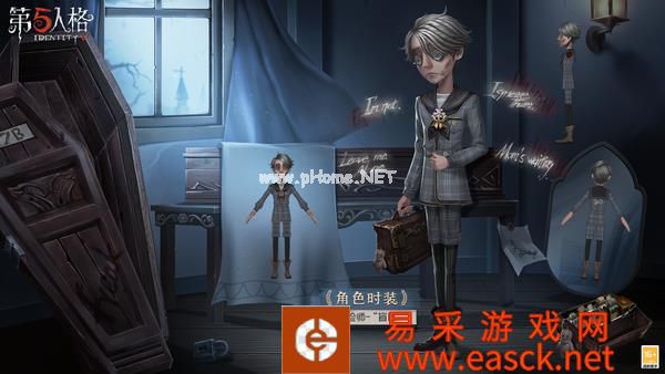 附容返生，《第五人格》入殓师溯洄系列时装爆料来袭！