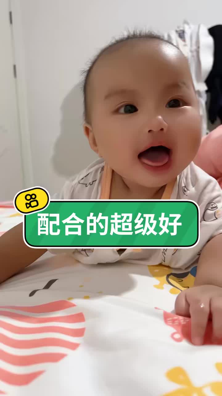 大家看看这个小主播合格不