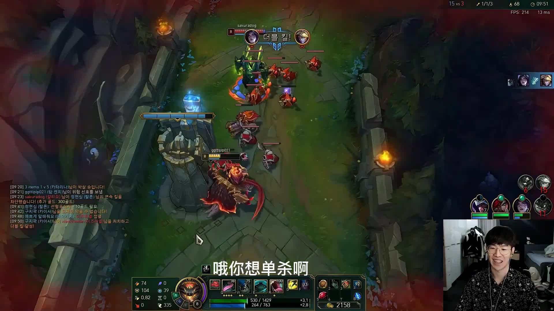 shy哥舔王塔姆上线，对面猴子被舔麻了！