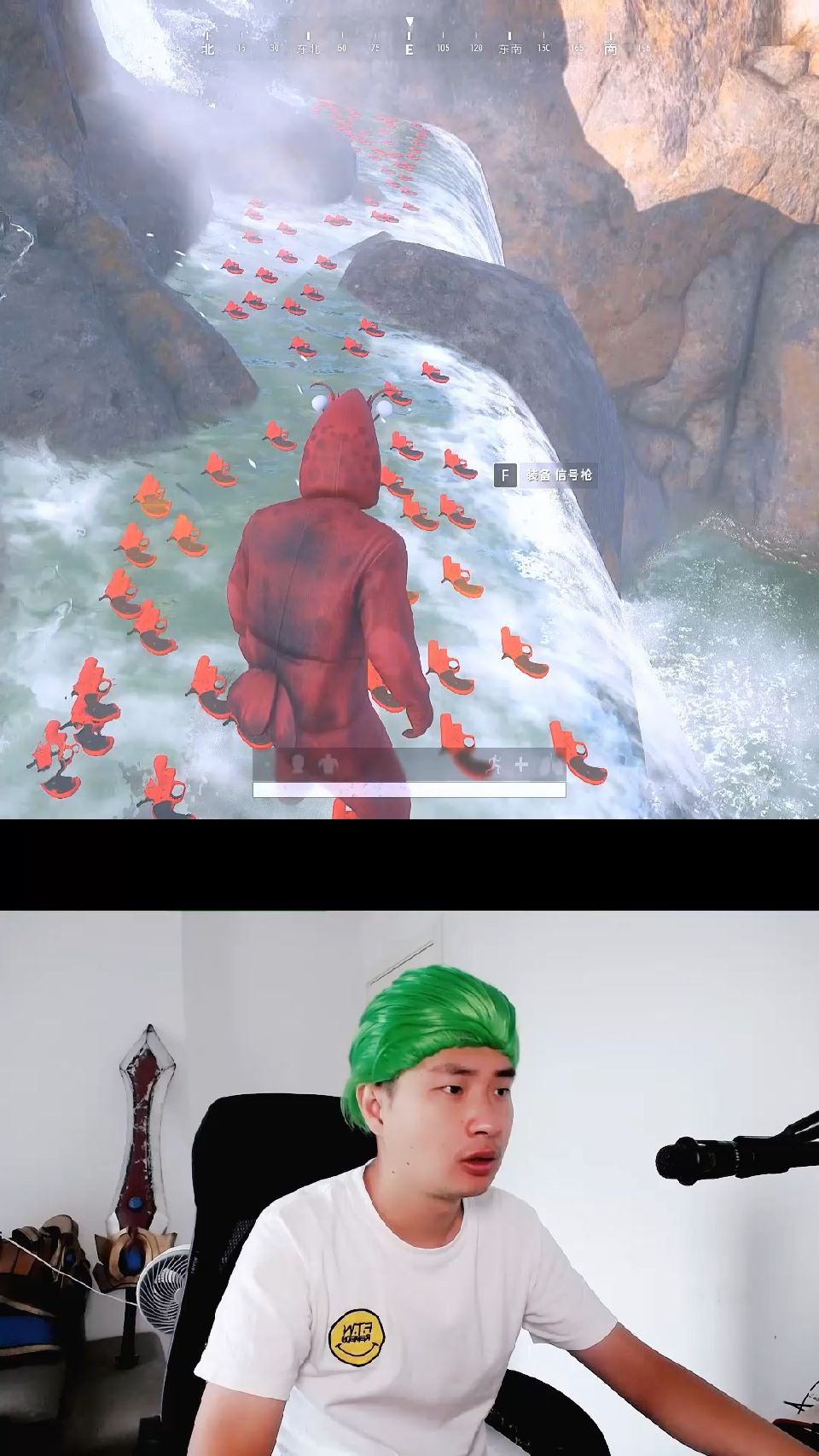 这么多信号枪 你敢信