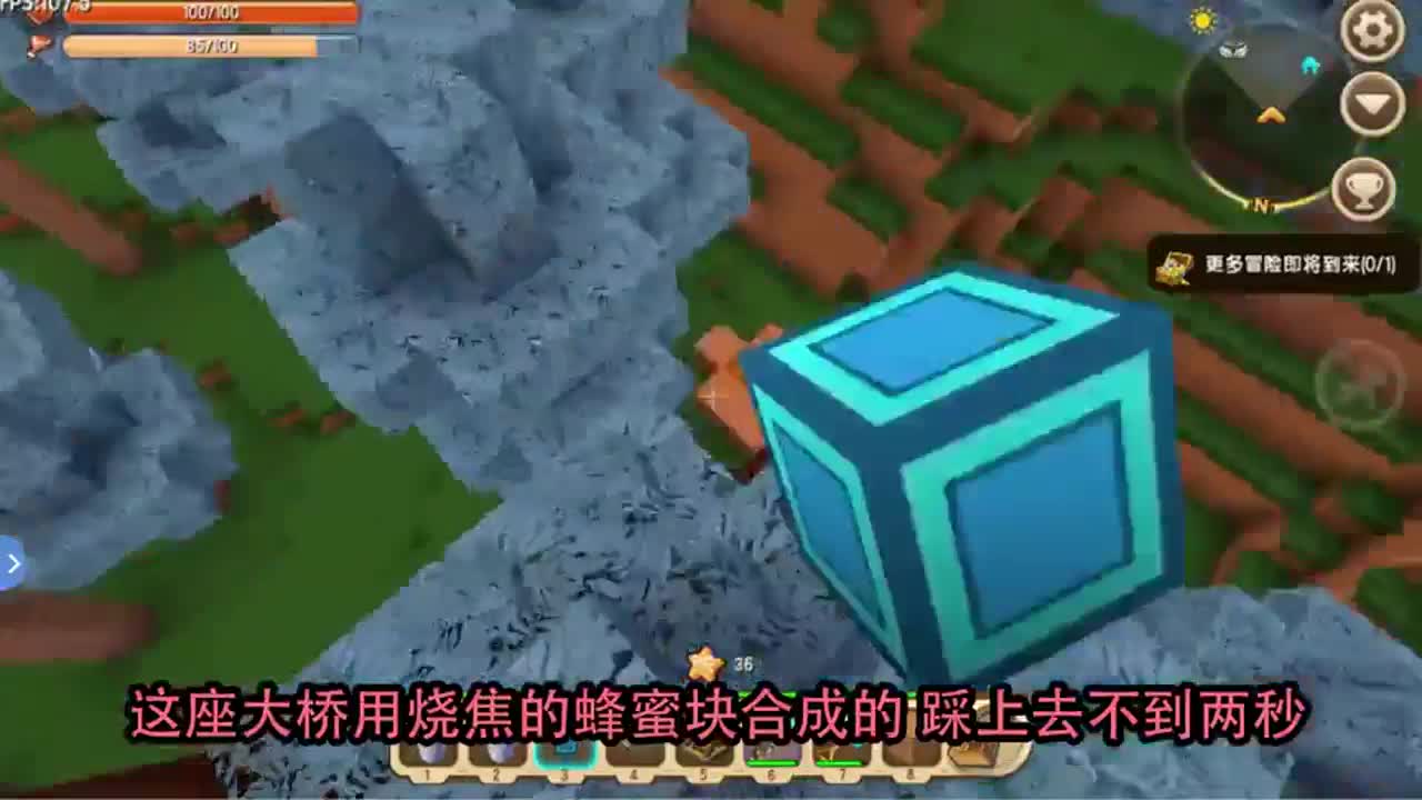 迷你世界：粉丝说机器桥没用！忆涵装修成“琴”瀑布桥