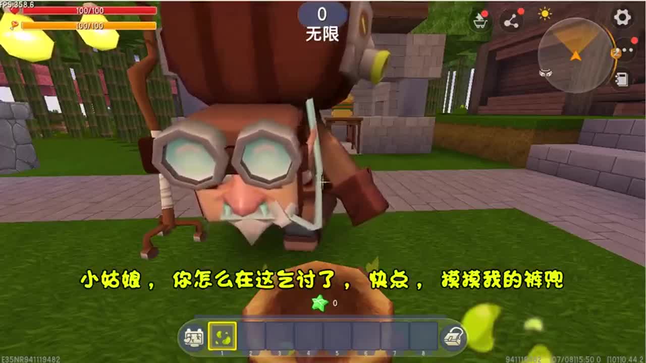 迷你世界：忆涵在街乞讨，听闻蜂巢板砖能赚钱，结果吃一嘴大黄蜂