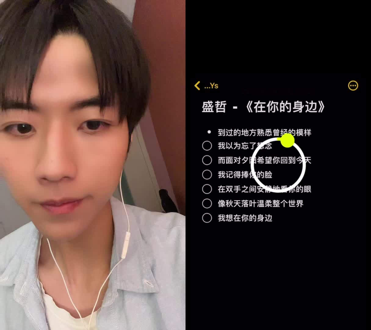 完整版的视频它来啦！