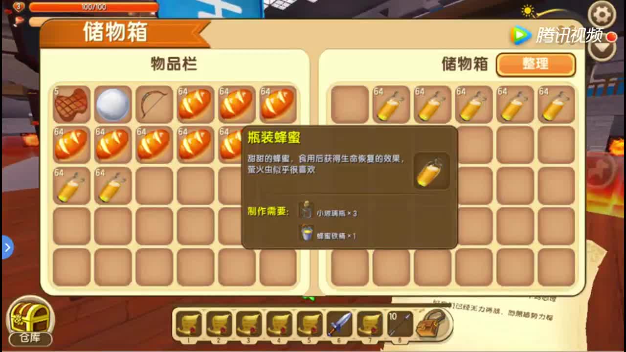 迷你世界：忆涵陷入古墓解密危机！最强解密榜确实很难