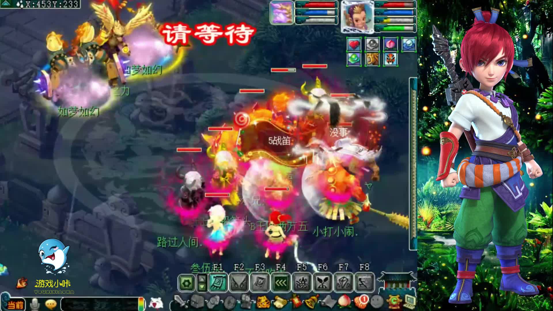 梦幻西游：老王大唐杀化圣八层，谛听各种秀输出，大唐扫200？