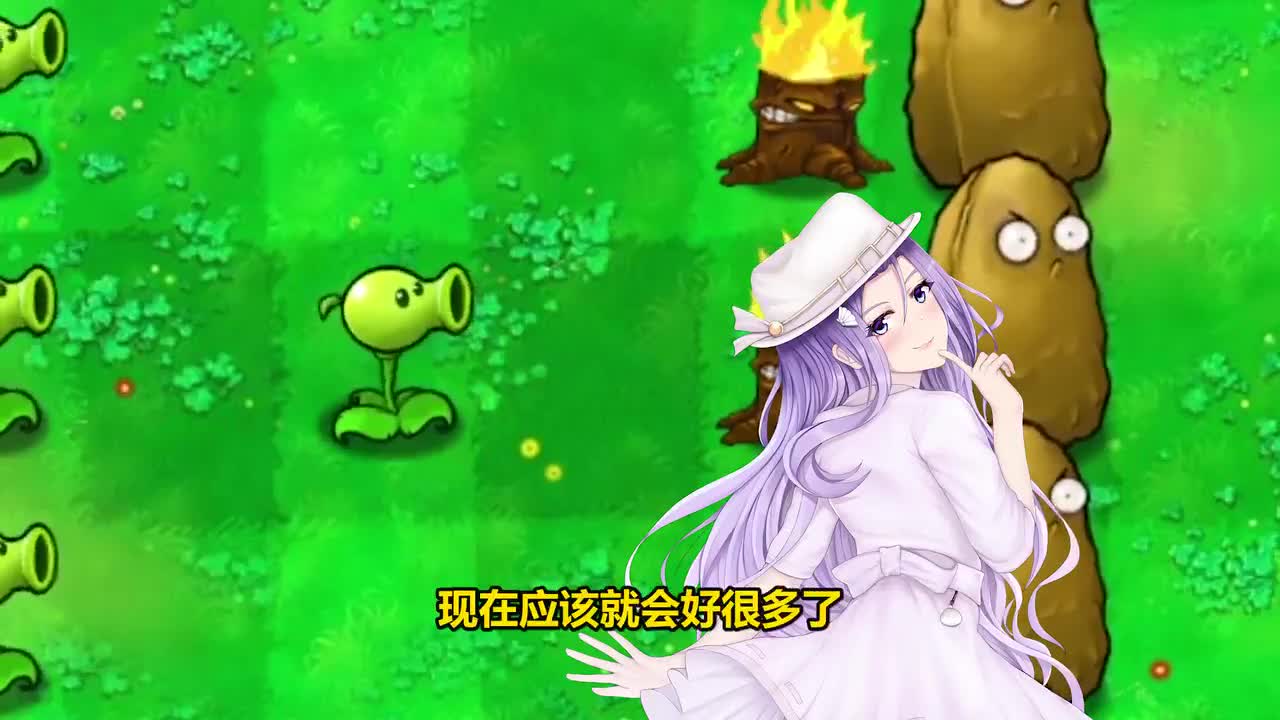 植物大战僵尸：花园植物不足，小妹妹该如何应对呢？