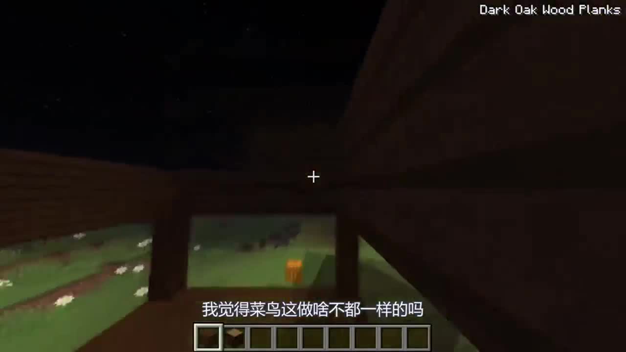 我的世界：万圣节主题房建造对比！怎么感觉黑客的要比大神的更有感觉？