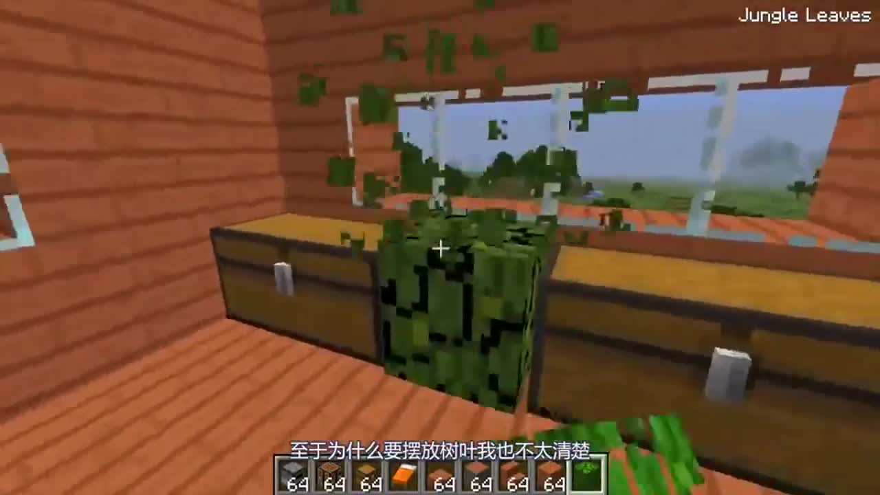 我的世界：青铜VS钻石的热带空中楼阁建造大赛，钻石玩家偷懒了呀！