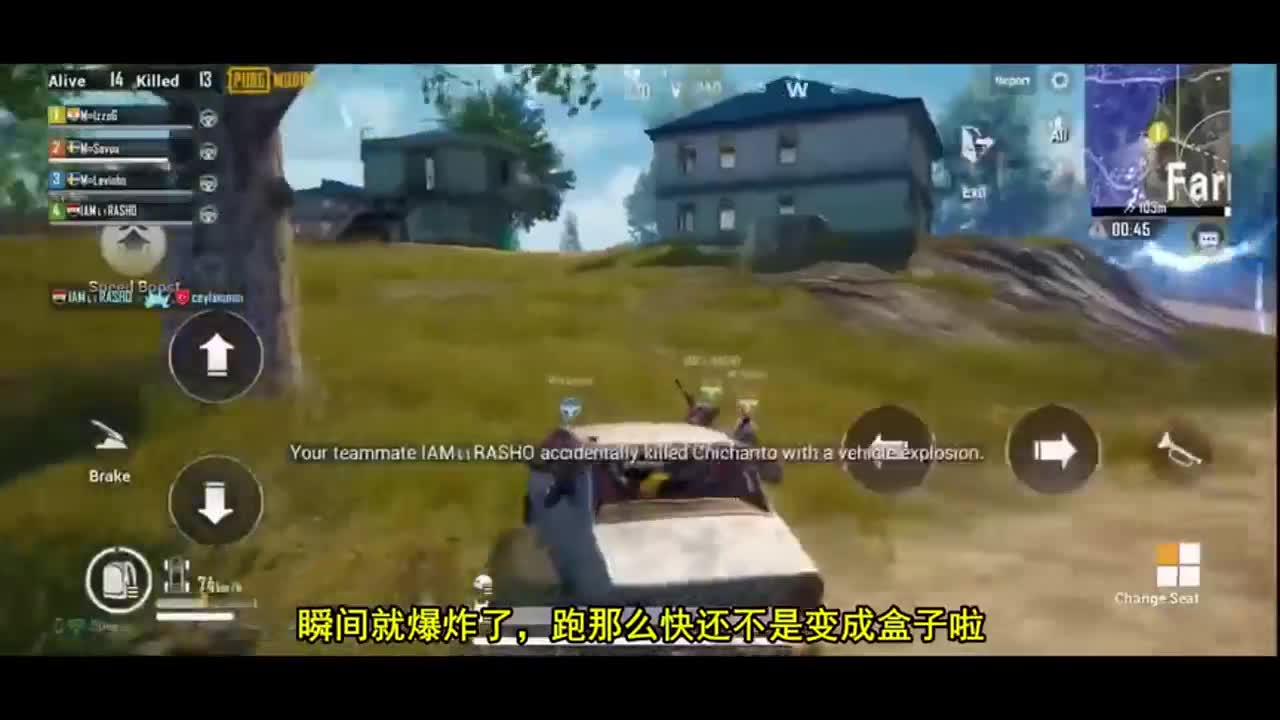 刺激战场：技术再好也没用，遇上伏地魔，也吃不了鸡！