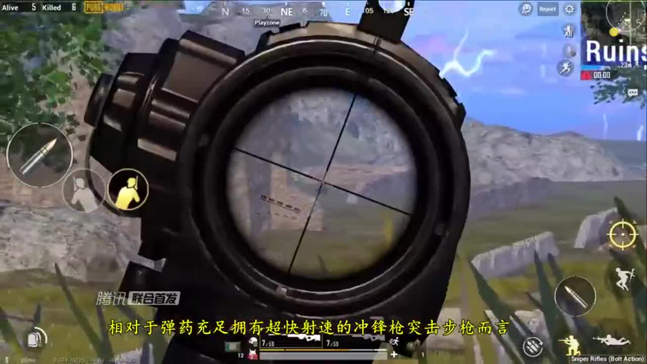 刺激战场：大神狙击枪秀操作，2把AWM攻楼，对方：当我不存在？