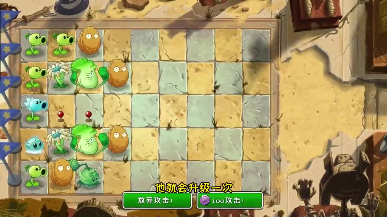 植物大战僵尸：怎样做一个白嫖玩家！来跟着小妹薅羊毛！