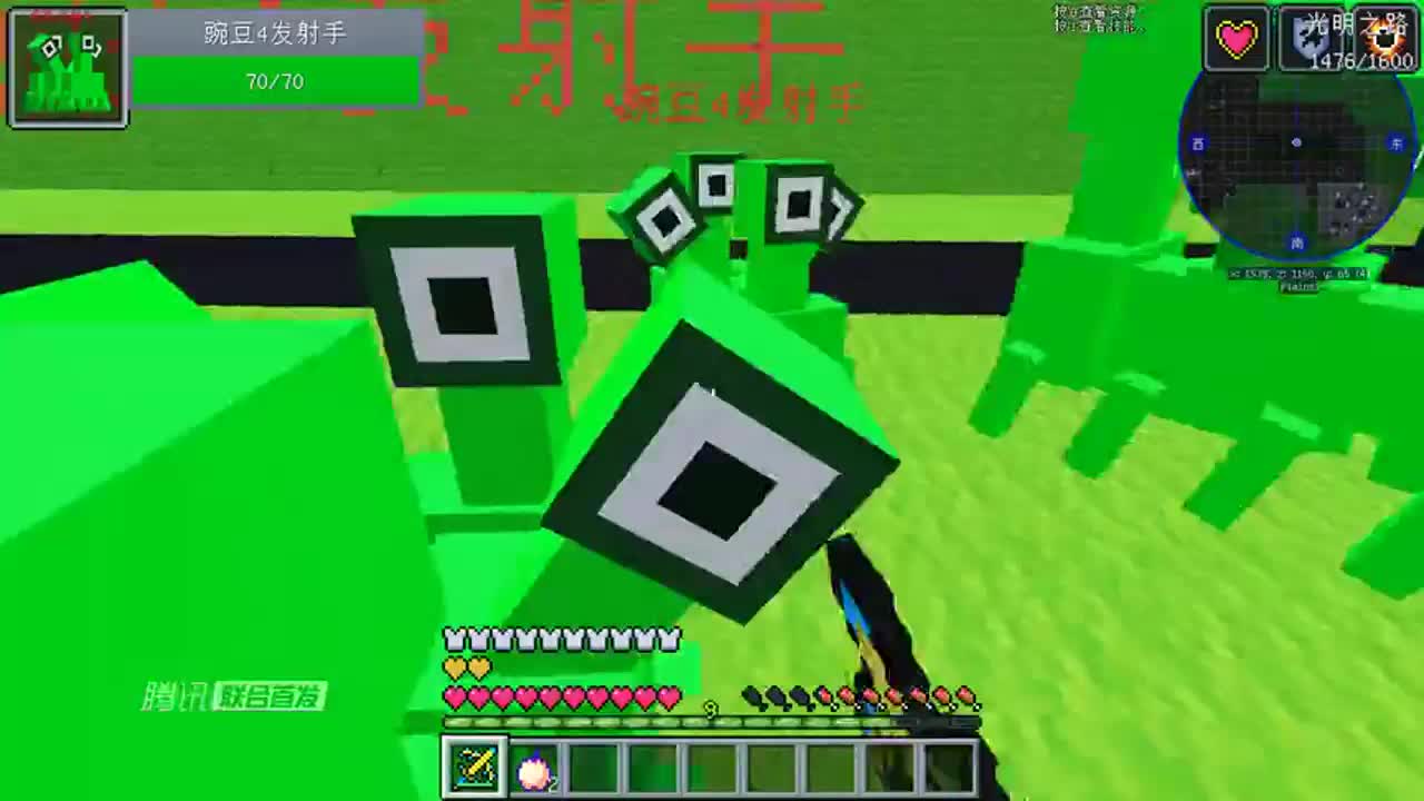 我的世界植物大战僵尸，苦力怕小屋，寒冰射手+火焰射手
